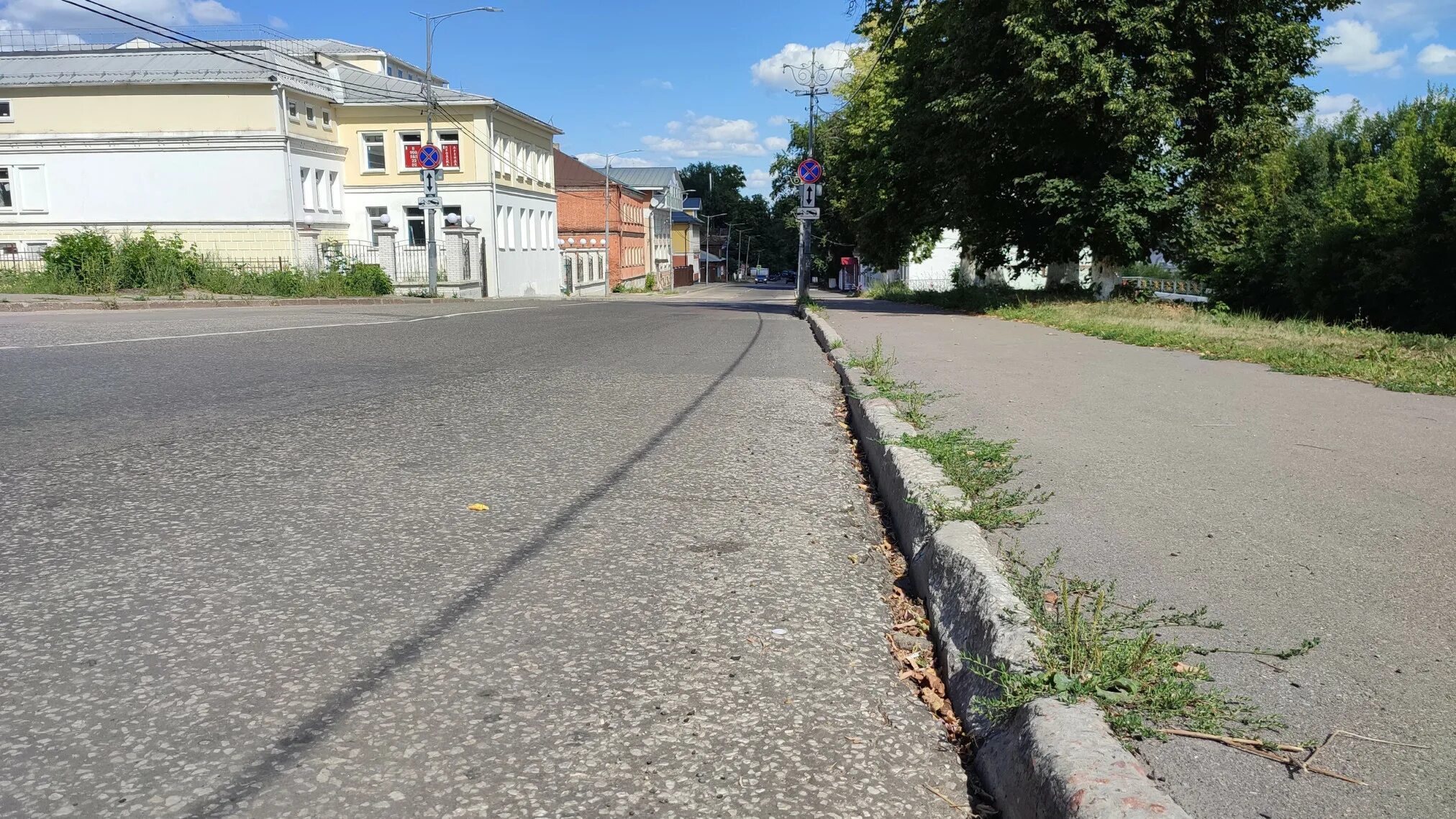 Вокзальный спуск. Вокзальный спуск. Вокзальный спуск. Вокзальный спуск. Вокзальный спуск 3а.