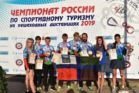 Международные спортивные агентства