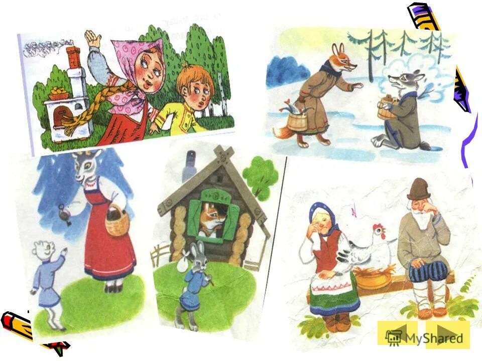 "у лукоморья дуб зеленый. Детские литературные герои. Персонажи разных сказок. Иллюстрации к сказкам. Сказки.