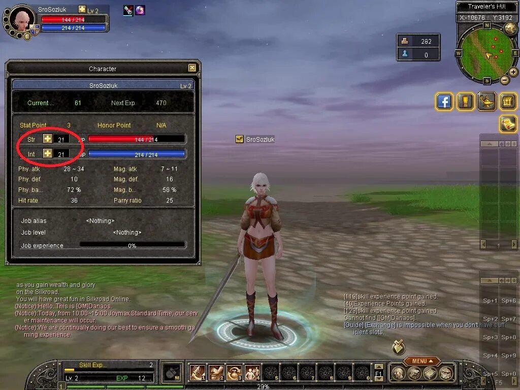 Силкроад доспехи. Silkroad online скилы. 2. Islomi stats online. Stat points.