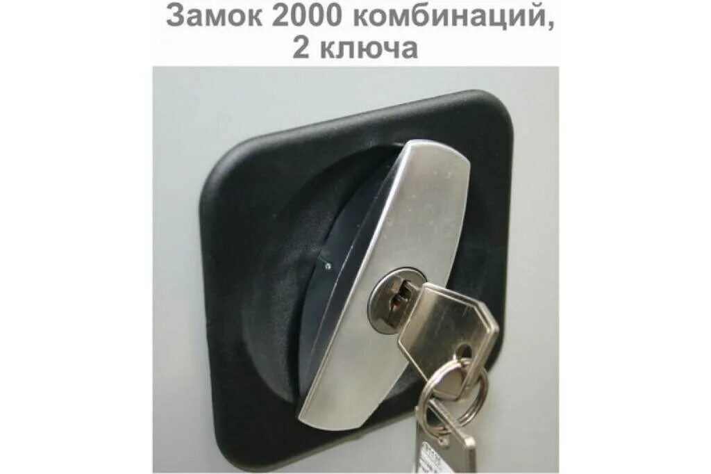 12 37 91