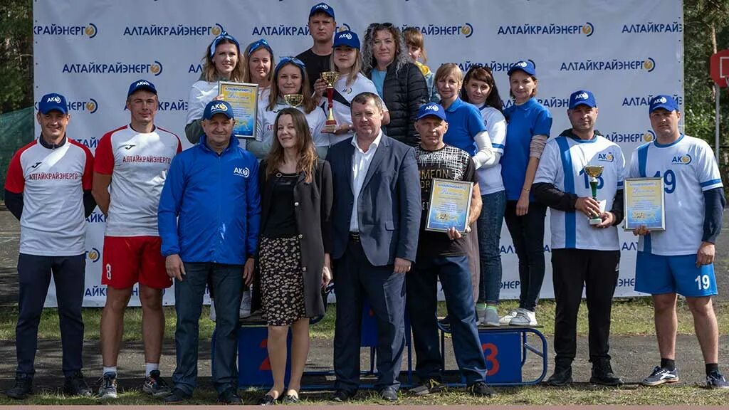 Сайт алтайкрайэнерго. Алтайкрайэнерго. алтайкрайэнерго логотип. алтайкрайэнерго фотографии. юденков алтайкрайэнерго.