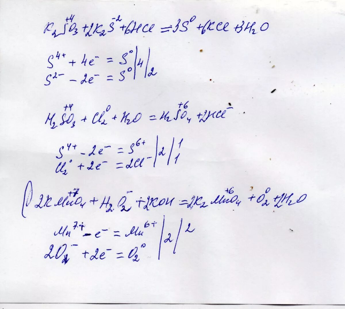 H2+cl2 электронный баланс. Hl2+k2s+h2o>k2so4+HCL электронный баланс. S+cl2+h2o электронный. H2s+cl2+h2o электронный баланс. K2so3 o2