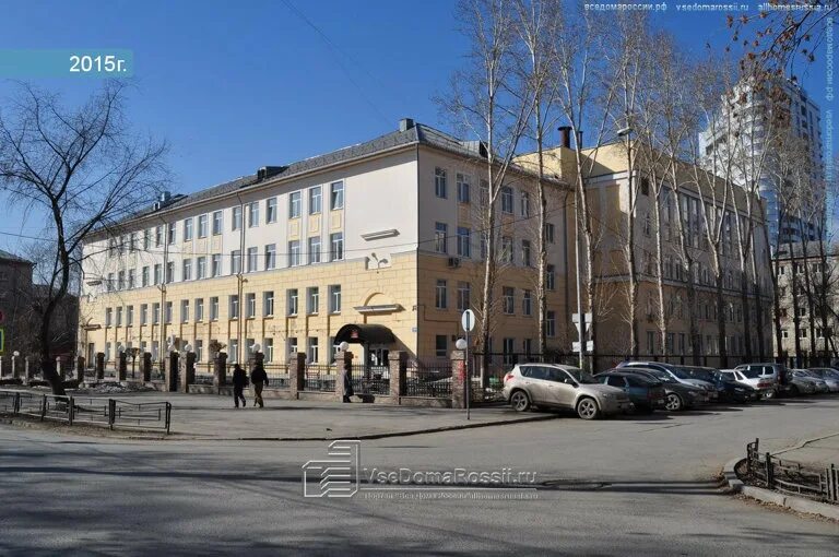 К. К гришиной. Бажова 124 лицей 110. Эмблема лицея 110 екатеринбург. Лицей 110 екатеринбург.