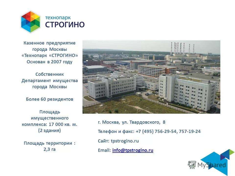Фирма г москва. Фирма г москва. Фирма г москва. Фирма г москва. Фирма г москва.