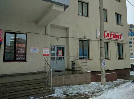 101.5 самара
