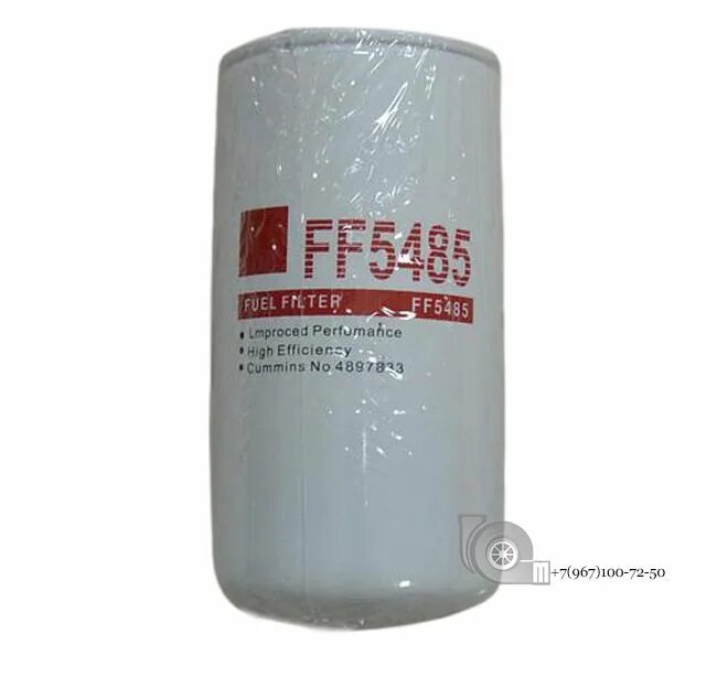 Фильтр топливный КАМАЗ cummins ориг ff5485. Fleetguard ff5485. Ff5485 топливный фильтр. Фильтр ff5485 Применяемость. 5485 1 21 июля 1993