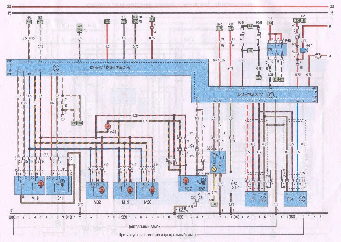 Распиновка опель омега б. Датчики Опель Омега б 2.5 v6 схемы. Схема проводки на Опель Омега б 2.5. Опель Омега б 2.5 v6 панель приборов и кнопки управления. Опель Омега b схема OBD.