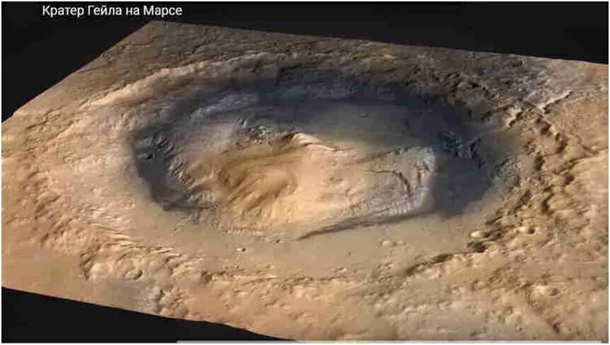 Кратер гейла на карте марса. Кратер маленький. Камера hirise марс. Камера hirise марс. Луна в телескоп.
