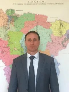 Воронежский лесного хозяйства