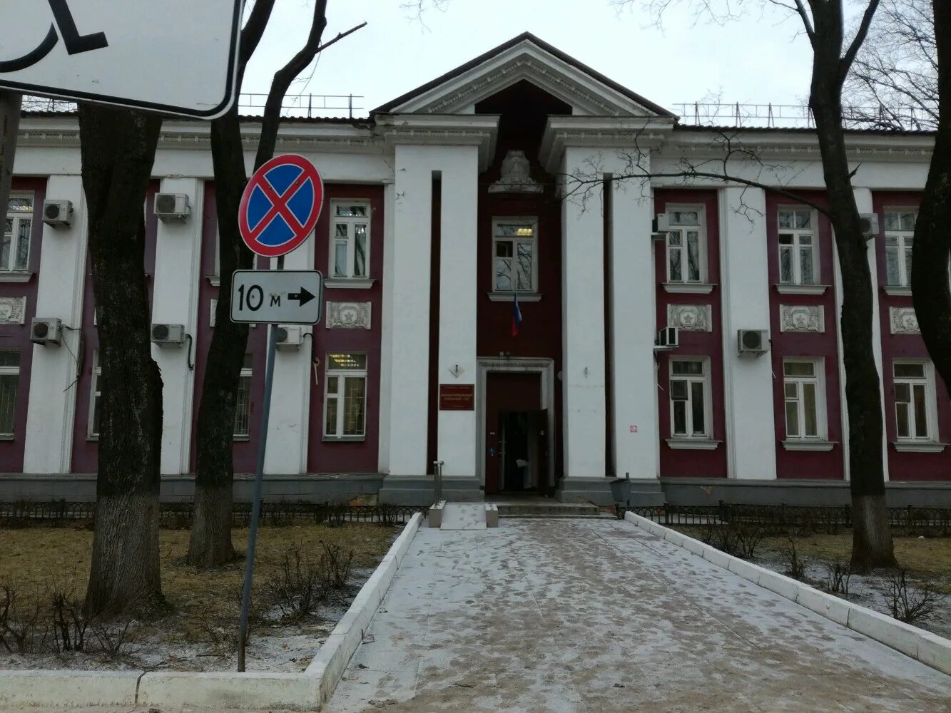 Переулок октябрьский воронеж. Коминтерновский районный. 5 коминтерновский мировой. Проспект труда 40 воронеж. 5 коминтерновский мировой.