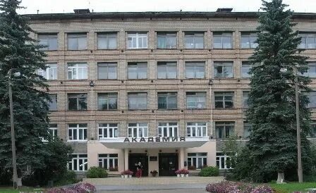 Ксха