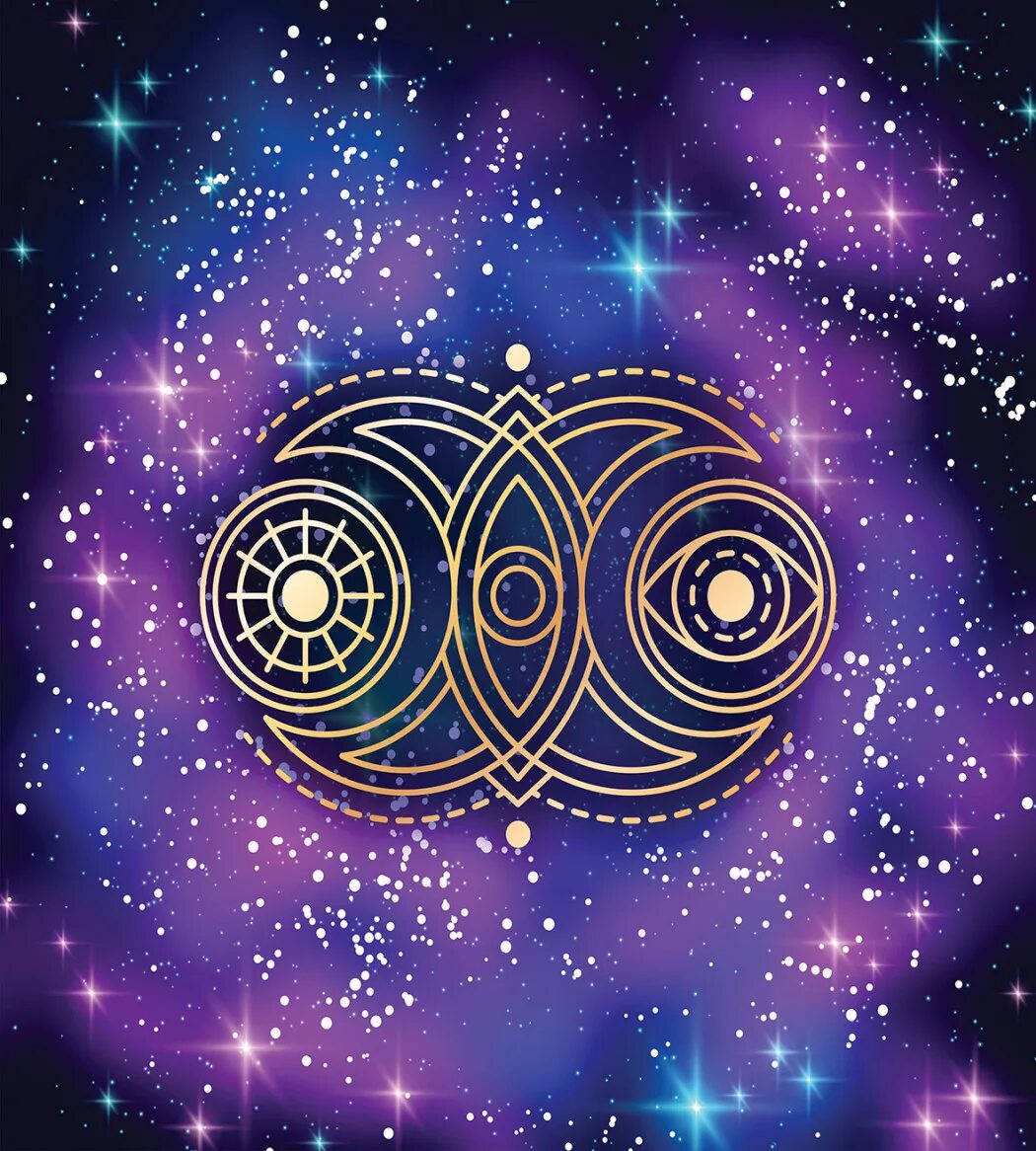 Книга космические знаки добра. Космические знаки добра. Космические знаки добра. Космические знаки добра. Вселенная символика.