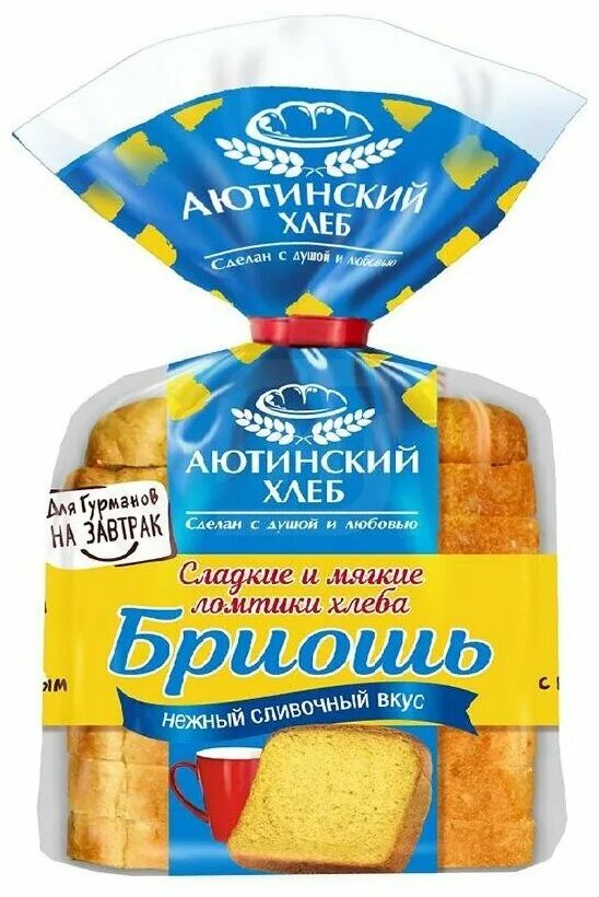 Цельнозерновой хлеб аютинский. Аютинский хлеб. аютинский хлеб тостовый. богородский хлеб аютинский. хлеб аютинский цельнозерновой.