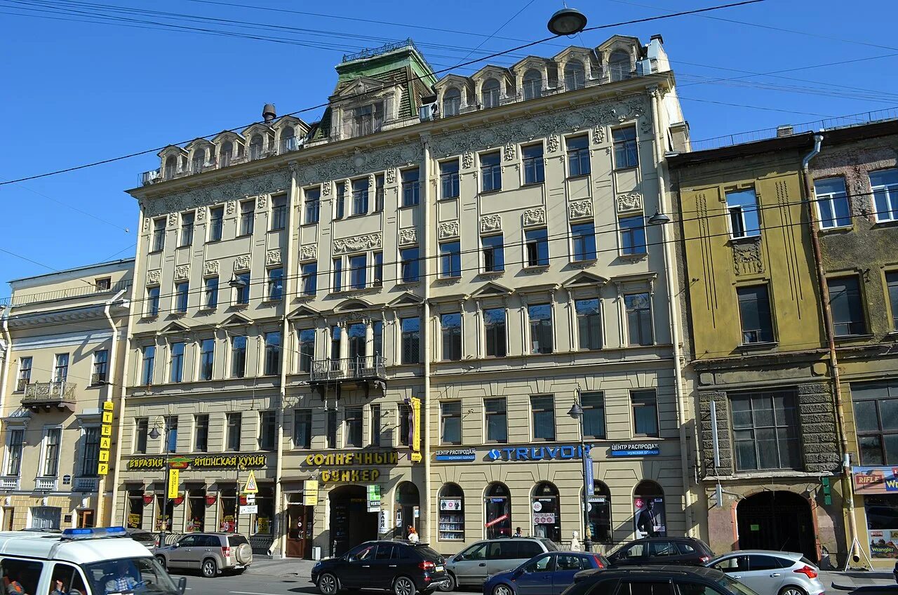 Владимирский проспект дом 13/9. Питер проспект владимирский 10. Графский пер 9 санкт-петербург. Санкт-петербург, владимирский пр-т, 13/9. Петербург владимирский 13.