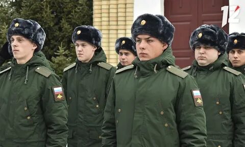 Единый призыв