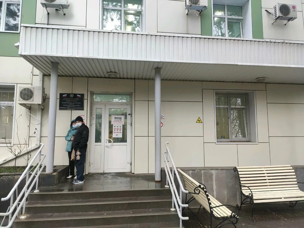 благодатная, 170. ростов на дону областная больница благодатная 170. благодатная, 170. ул. благодатная, 170.