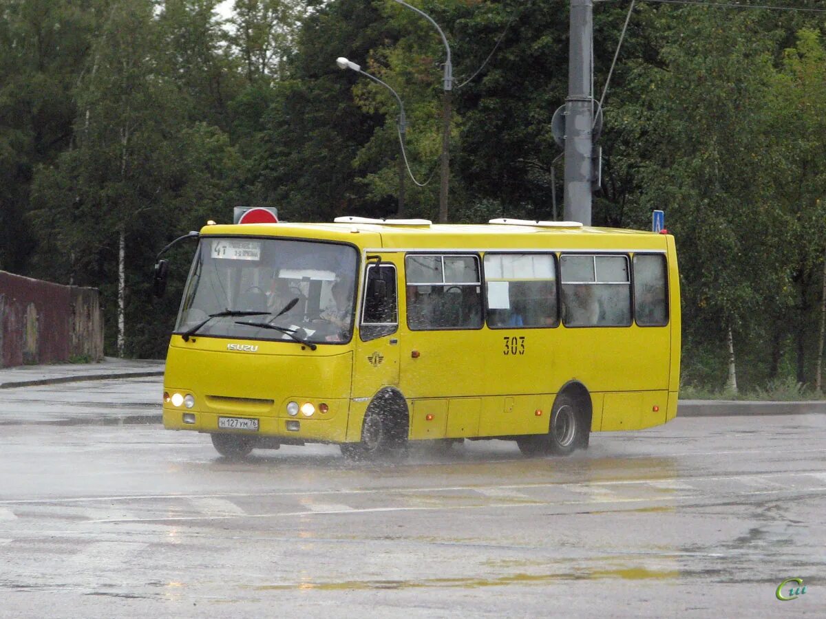 16 т рыбинск. Автобусы Рыбинск. Маршрутки Рыбинск. 505 Автобус Рыбинск.