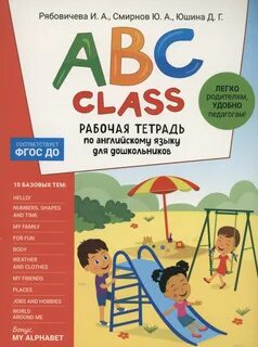 Авс кн