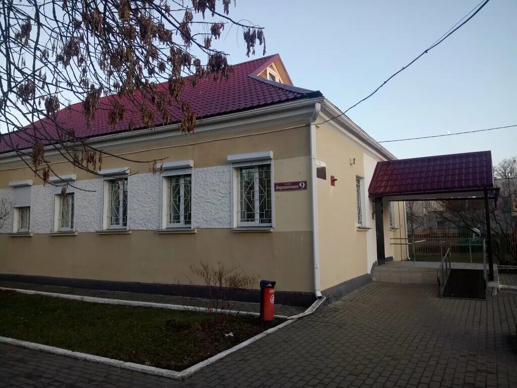 Гомельское агентство по регистрации и кадастру. Гомельское агентство по регистрации и кадастру. Гомельское агентство по регистрации и кадастру. Гомельское агентство по регистрации и кадастру. Гомельское агентство по регистрации и кадастру.