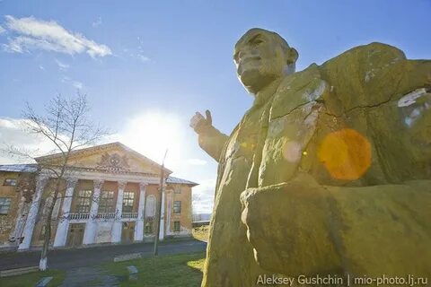 Куба пермский край