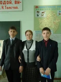 Сайт гимназии п путевка