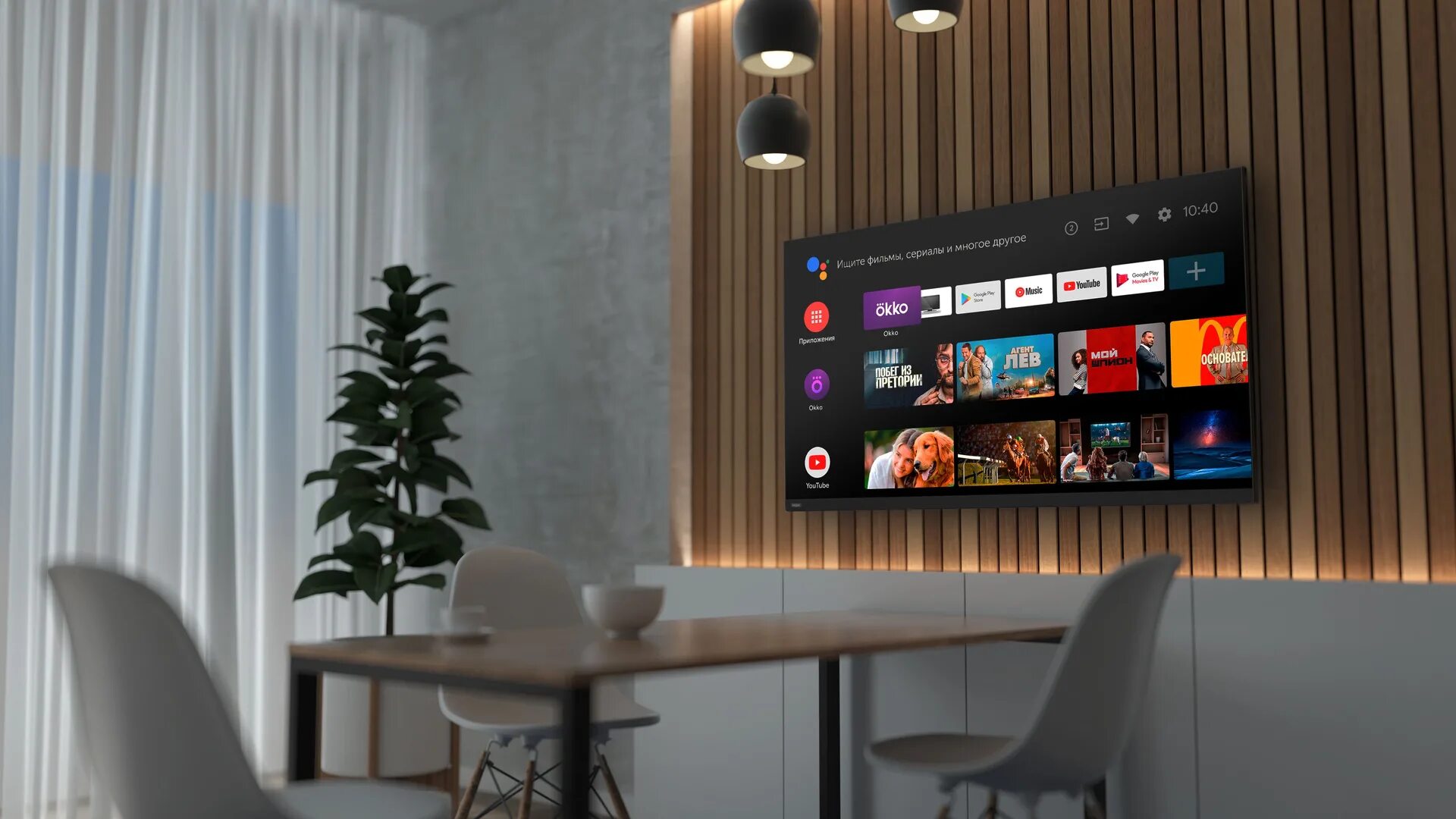 Haier 70 Smart TV HX. Телевизор Haier 43 Smart TV MX Light. Телевизор Haier 42 Smart TV HX. Телевизор Haier 75 Smart TV MX
