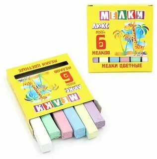 Мелки 7 букв