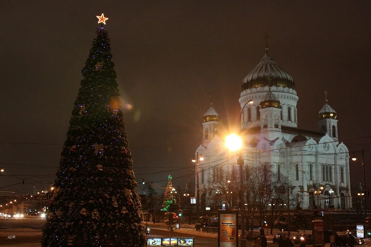 2 января вечером. Зимняя Москва. Ночная Москва зимой. Москва ночью зимой. Храм Христа Спасителя зимой ночью.