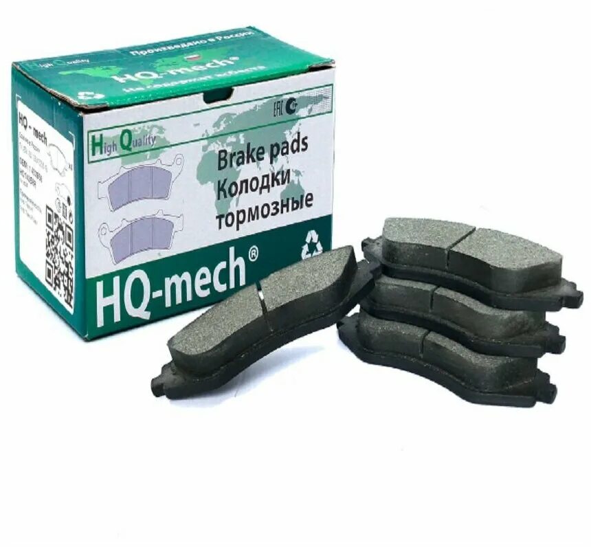 тормозные колодки дэу нексия. колодки 581011на10. Sp1710 колодки hq.