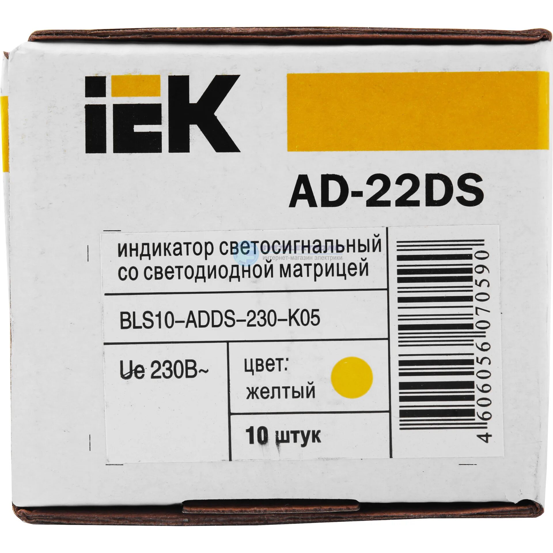 Bls10-adds-230-k05. Bls10-adds-024-k01 расшифровка.