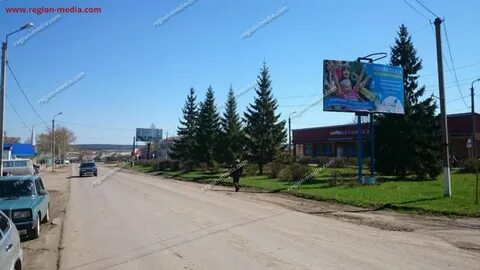 Барыш автовокзал телефон