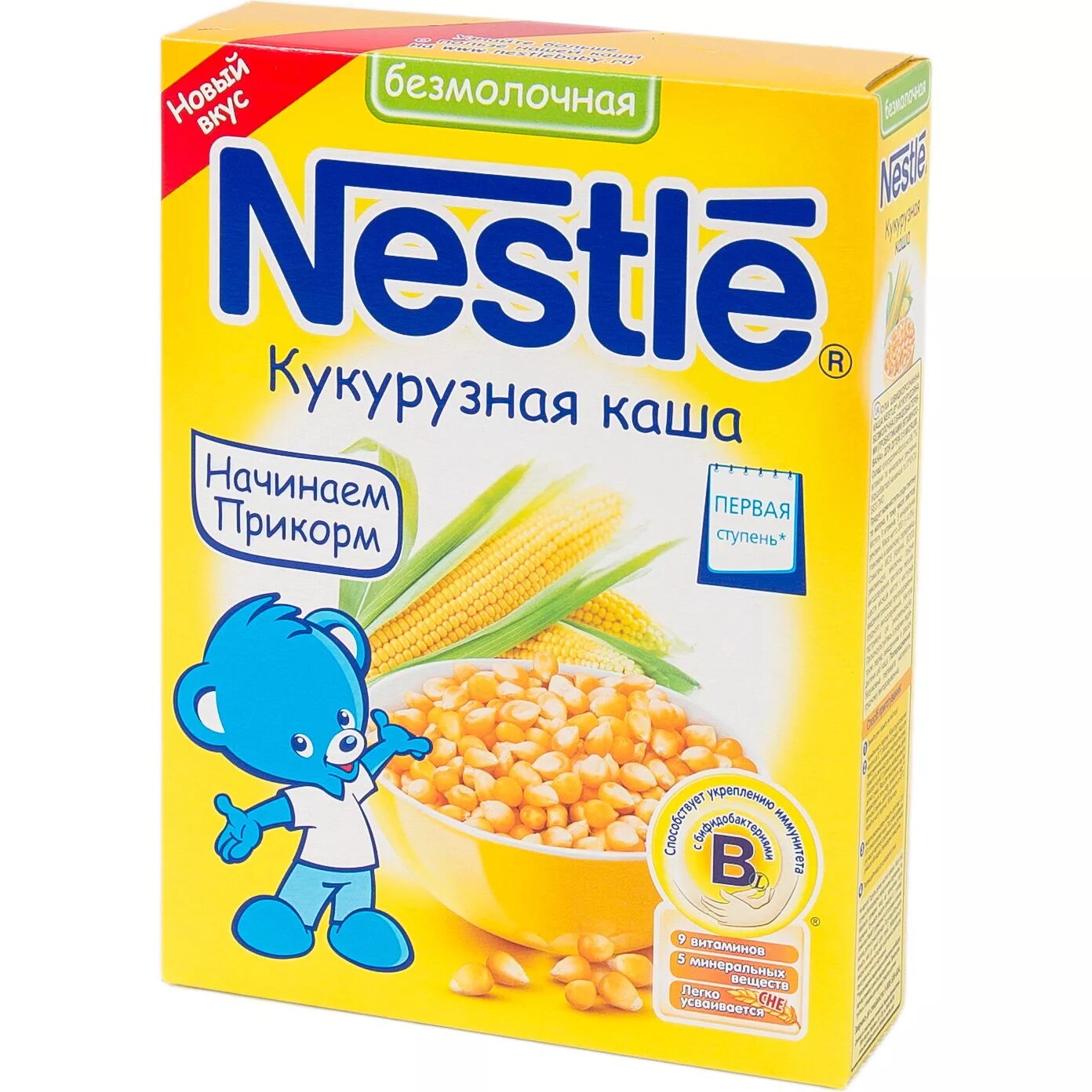 беллакт каша безмолочная 200г овсянка. Hipp каша безмолочная. Nestle каша детская. Nestle каша безмолочная гречневая. безмолочная каша на молоке.