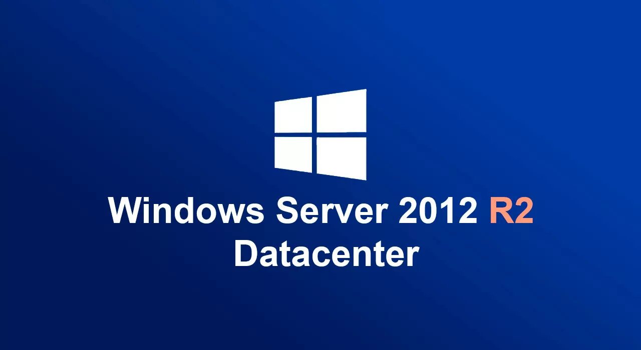 Обновления server 2012