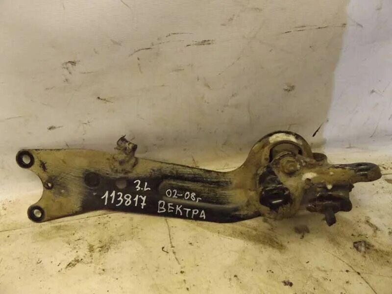 Задний ц. Подрамник opel vectra c. Задняя подвеска опель вектра с универсал. Подвеска опель вектра б. Подвеска опель вектра ц.