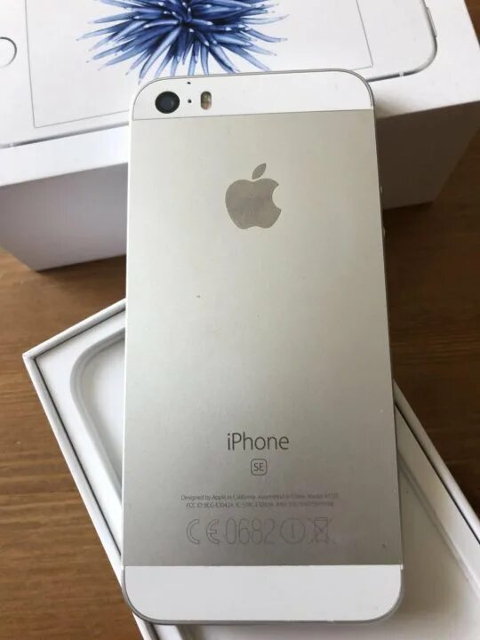 Айфон но. Айфон но. Айфон 7 32гб. Айфон но. Iphone se белый.