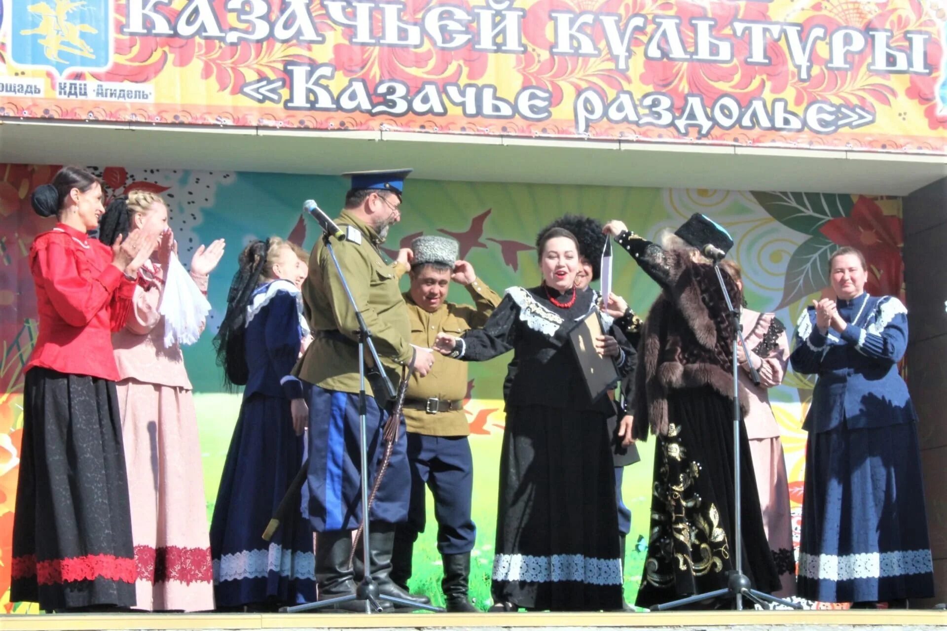 На этом месте растёт текст, но он ещё не созрел.