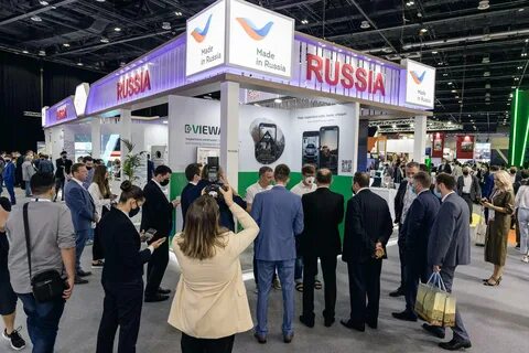 Gitex 2024