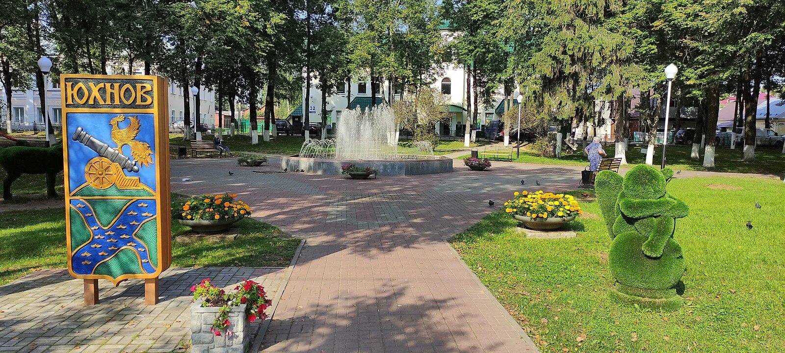 Сайты юхнова