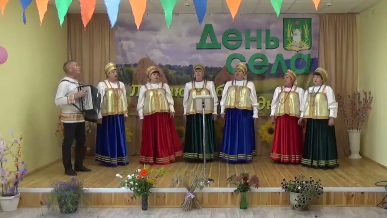 Республиканский дом народного творчества ижевск. Клипы,васи,пермякова. Россияночка семенов. Живи село родное. Живёт село родное сельские зори.