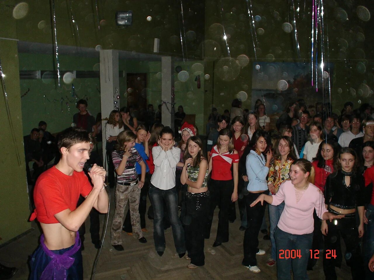 Дискотека 80 х на авторадио 2006. Дискотека экипаж иваново. Дискотека 80-х (2015 мурзилки интернешнл. Фестиваль авторадио дискотека 80. Дискотека 2004.