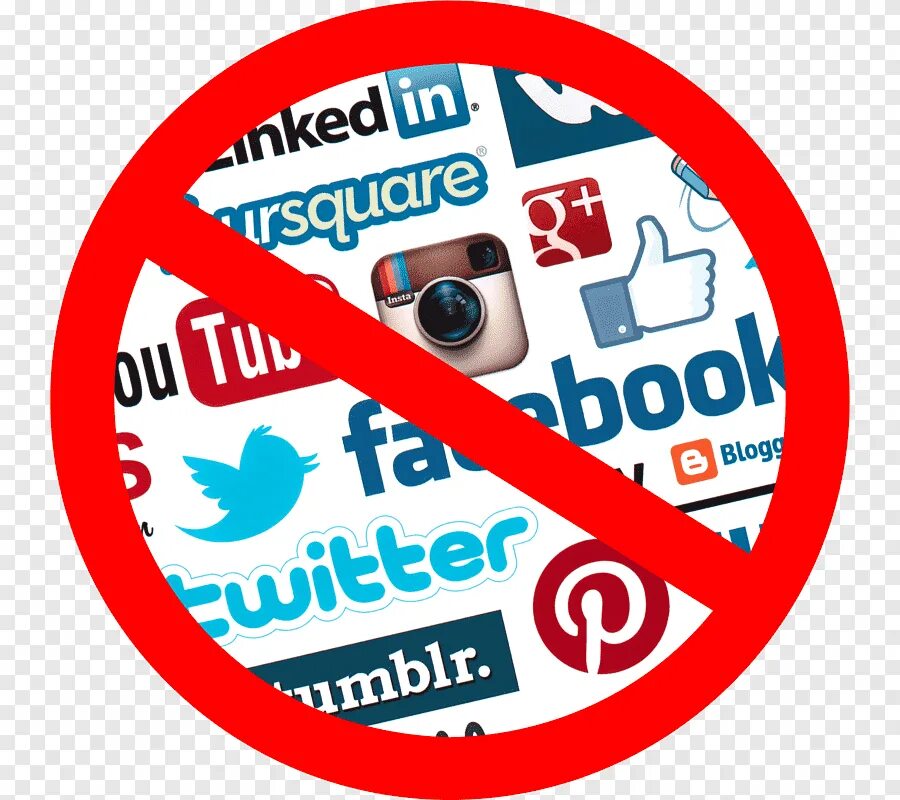 Соц сети. День без социальных сетей. Логотипы соцсетей. Запрет социальных сетей.