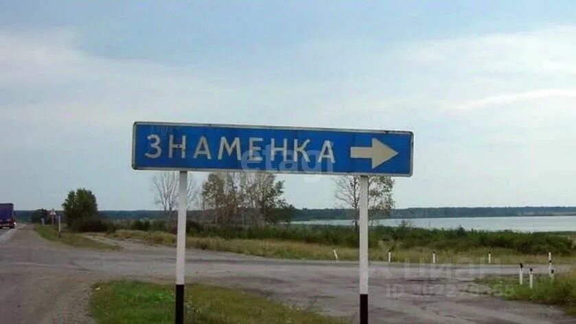 Знаменка тула. Деревня знаменка.