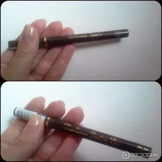 Liner virtuose vivienne