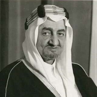 Аль фейсал