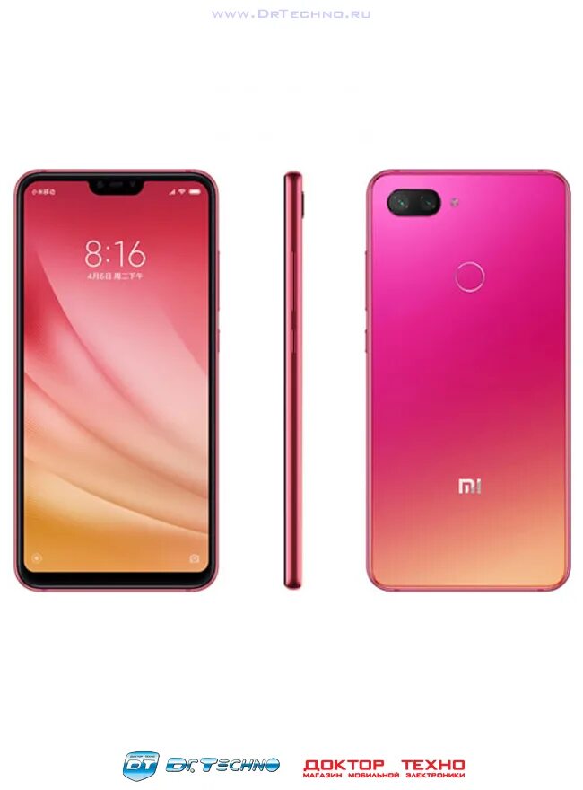 Xiaomi 8 128gb. Mi 8 64gb+4gb black.