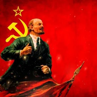 Ленин присоединил