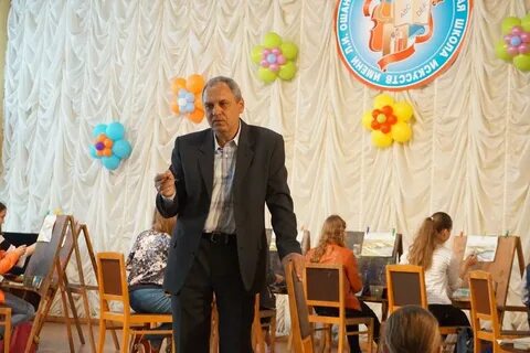 Школа искусств ошанина вязники