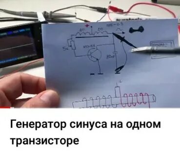 Как сделать се