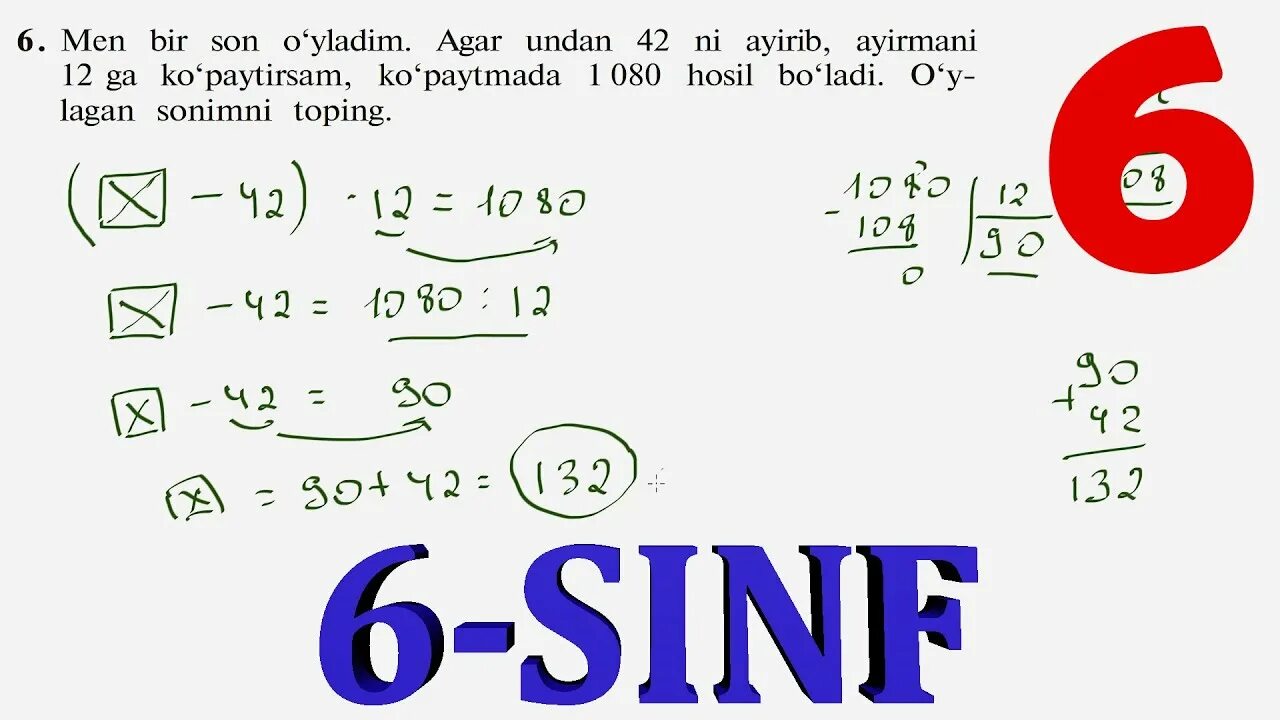 6 sinf informatika kitobi. Математика 6 синф. Математика 6-sinf. 6 Синф математика жавоблари. Математика 6 синф дарслик.